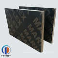 HIYI 15mm waterproof film faced plywood for formwork timber
